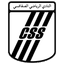 CS Sfaxien